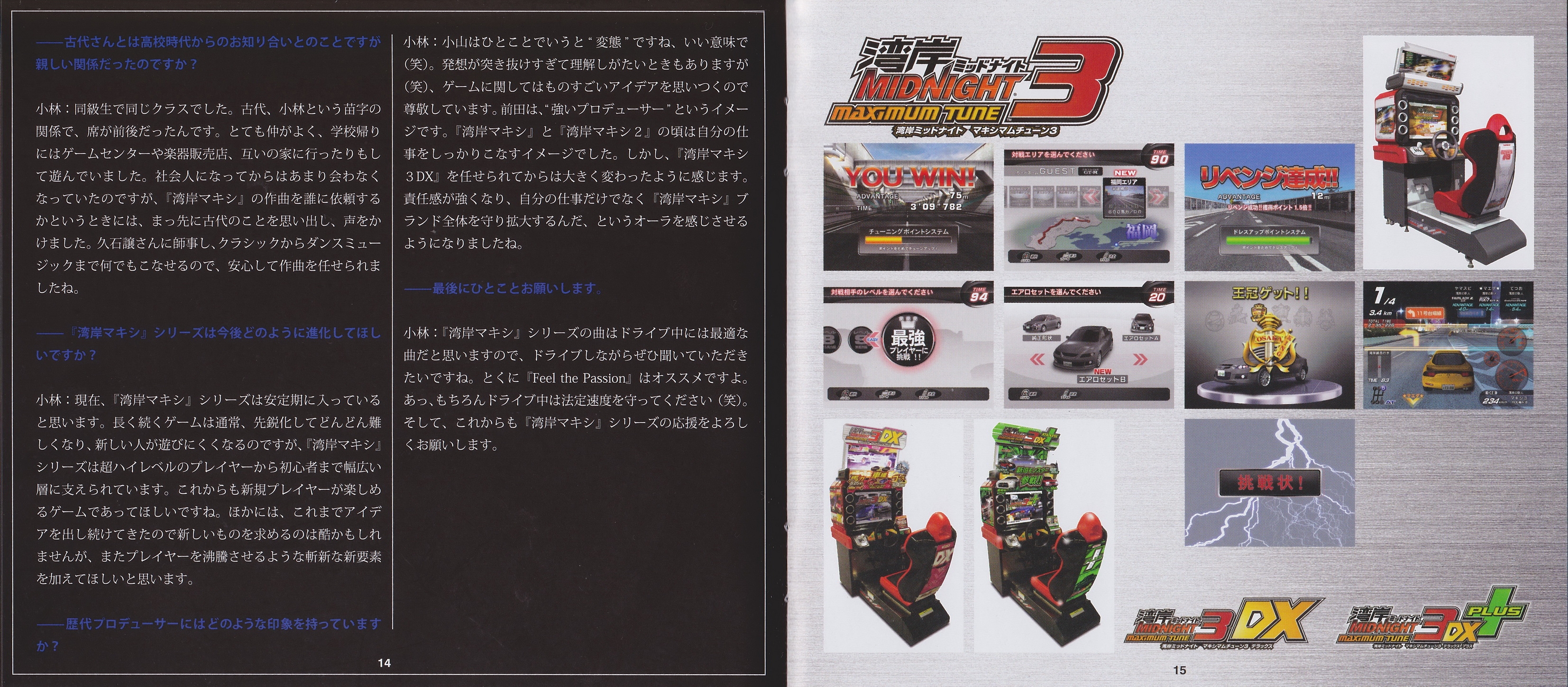 ミュージック arr ミュージック arr ミュージック arr ミュージック arr Stream ZX